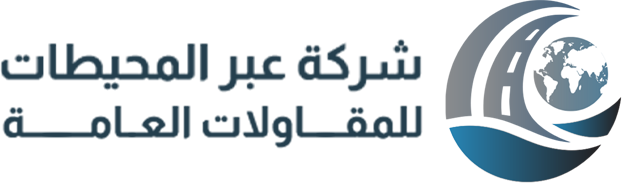 شركة عبر المحيطات