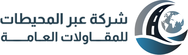 شركة عبر المحيطات